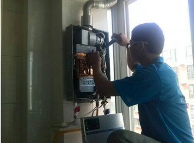 徐州市迅达热水器上门维修案例